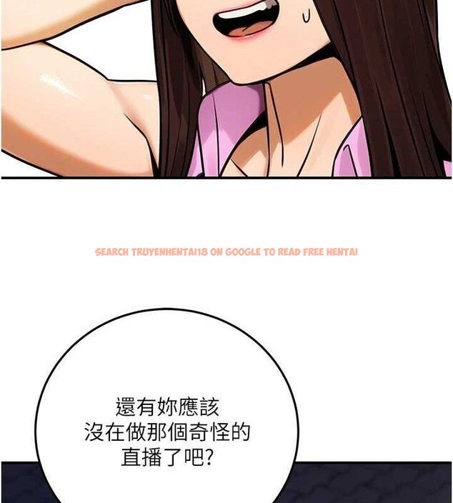 查看漫画公務員的桃色副業 - 第29話-兩人的真實身分是…?! - tymanga.com中的3651934图片 查看漫画公務員的桃色副業 - 第29話-兩人的真實身分是…?! - tymanga.com中的3651934图片