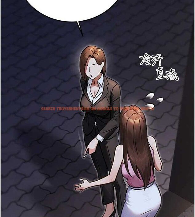 查看漫画公務員的桃色副業 - 第29話-兩人的真實身分是…?! - tymanga.com中的3651935图片 查看漫画公務員的桃色副業 - 第29話-兩人的真實身分是…?! - tymanga.com中的3651935图片