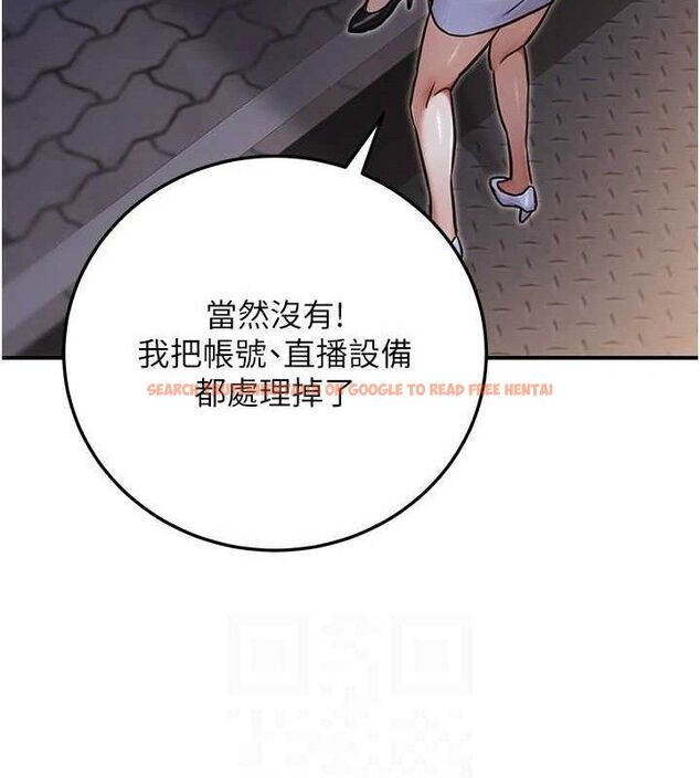 查看漫画公務員的桃色副業 - 第29話-兩人的真實身分是…?! - tymanga.com中的3651936图片 查看漫画公務員的桃色副業 - 第29話-兩人的真實身分是…?! - tymanga.com中的3651936图片