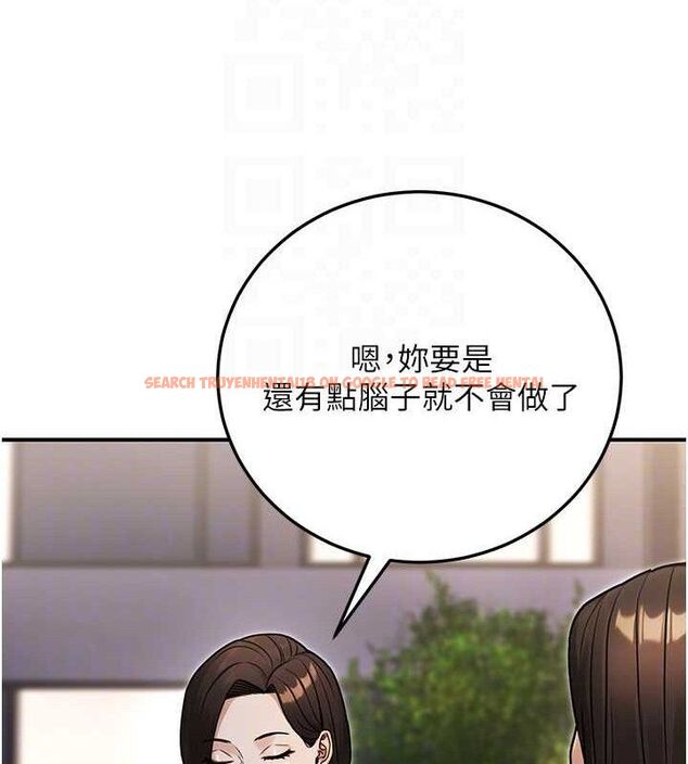 查看漫画公務員的桃色副業 - 第29話-兩人的真實身分是…?! - tymanga.com中的3651939图片 查看漫画公務員的桃色副業 - 第29話-兩人的真實身分是…?! - tymanga.com中的3651939图片