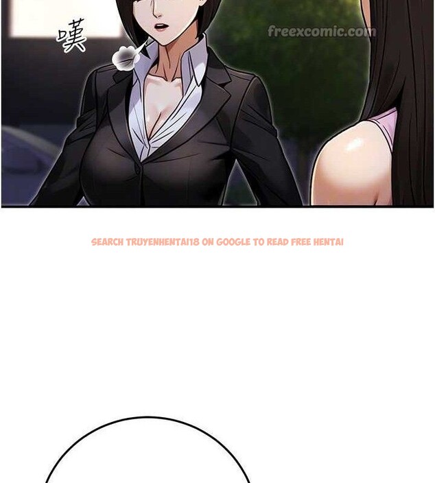 查看漫画公務員的桃色副業 - 第29話-兩人的真實身分是…?! - tymanga.com中的3651940图片 查看漫画公務員的桃色副業 - 第29話-兩人的真實身分是…?! - tymanga.com中的3651940图片