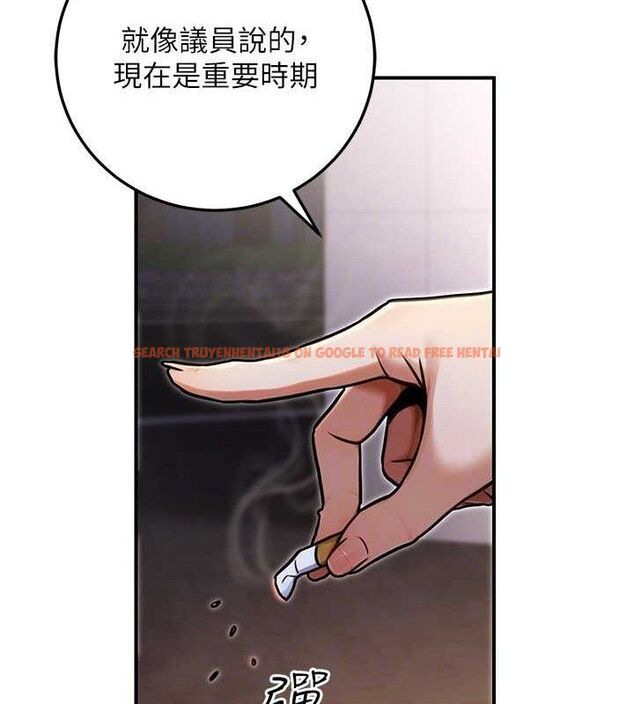 查看漫画公務員的桃色副業 - 第29話-兩人的真實身分是…?! - tymanga.com中的3651941图片 查看漫画公務員的桃色副業 - 第29話-兩人的真實身分是…?! - tymanga.com中的3651941图片