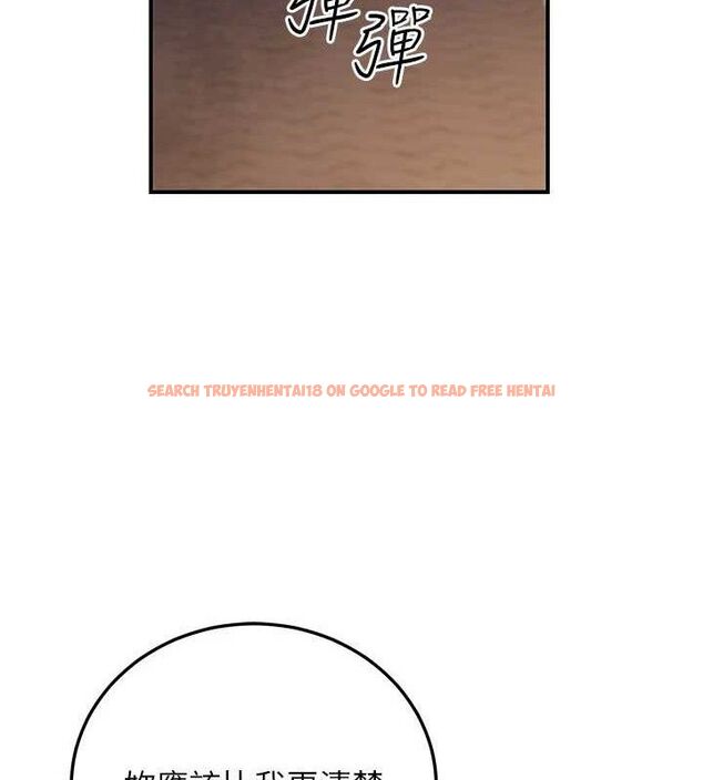 查看漫画公務員的桃色副業 - 第29話-兩人的真實身分是…?! - tymanga.com中的3651942图片 查看漫画公務員的桃色副業 - 第29話-兩人的真實身分是…?! - tymanga.com中的3651942图片