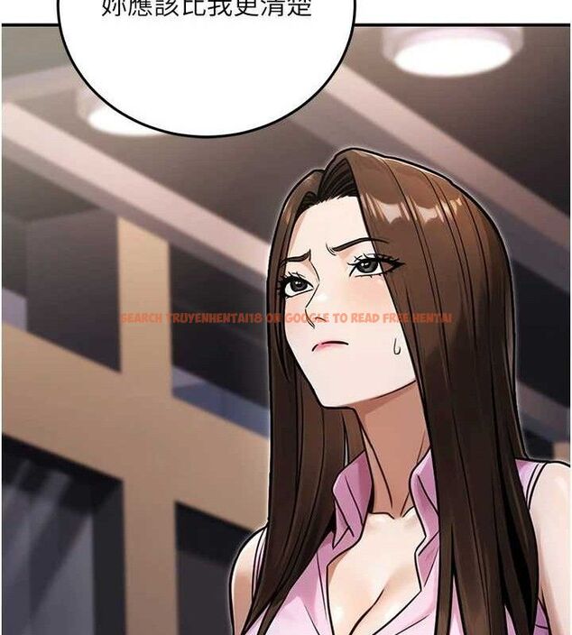 查看漫画公務員的桃色副業 - 第29話-兩人的真實身分是…?! - tymanga.com中的3651943图片 查看漫画公務員的桃色副業 - 第29話-兩人的真實身分是…?! - tymanga.com中的3651943图片