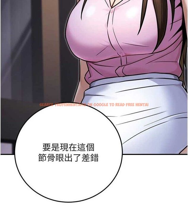 查看漫画公務員的桃色副業 - 第29話-兩人的真實身分是…?! - tymanga.com中的3651944图片 查看漫画公務員的桃色副業 - 第29話-兩人的真實身分是…?! - tymanga.com中的3651944图片