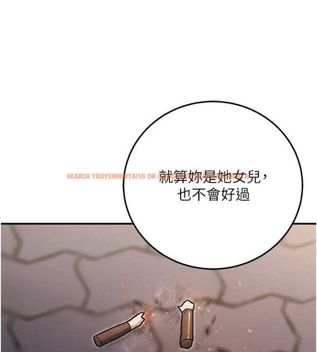 查看漫画公務員的桃色副業 - 第29話-兩人的真實身分是…?! - tymanga.com中的3651945图片 查看漫画公務員的桃色副業 - 第29話-兩人的真實身分是…?! - tymanga.com中的3651945图片