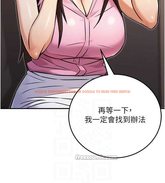 查看漫画公務員的桃色副業 - 第29話-兩人的真實身分是…?! - tymanga.com中的3651954图片 查看漫画公務員的桃色副業 - 第29話-兩人的真實身分是…?! - tymanga.com中的3651954图片