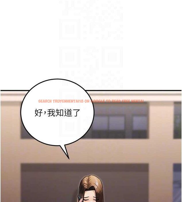 查看漫画公務員的桃色副業 - 第29話-兩人的真實身分是…?! - tymanga.com中的3651955图片 查看漫画公務員的桃色副業 - 第29話-兩人的真實身分是…?! - tymanga.com中的3651955图片