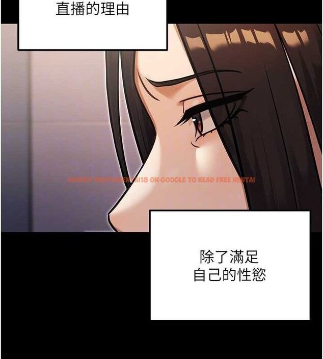 查看漫画公務員的桃色副業 - 第29話-兩人的真實身分是…?! - tymanga.com中的3651958图片 查看漫画公務員的桃色副業 - 第29話-兩人的真實身分是…?! - tymanga.com中的3651958图片