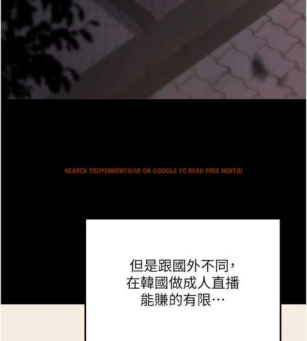 查看漫画公務員的桃色副業 - 第29話-兩人的真實身分是…?! - tymanga.com中的3651961图片 查看漫画公務員的桃色副業 - 第29話-兩人的真實身分是…?! - tymanga.com中的3651961图片