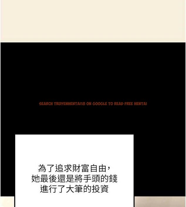 查看漫画公務員的桃色副業 - 第29話-兩人的真實身分是…?! - tymanga.com中的3651963图片 查看漫画公務員的桃色副業 - 第29話-兩人的真實身分是…?! - tymanga.com中的3651963图片