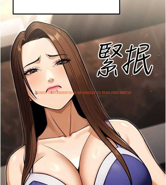 查看漫画公務員的桃色副業 - 第29話-兩人的真實身分是…?! - tymanga.com中的3651964图片 查看漫画公務員的桃色副業 - 第29話-兩人的真實身分是…?! - tymanga.com中的3651964图片