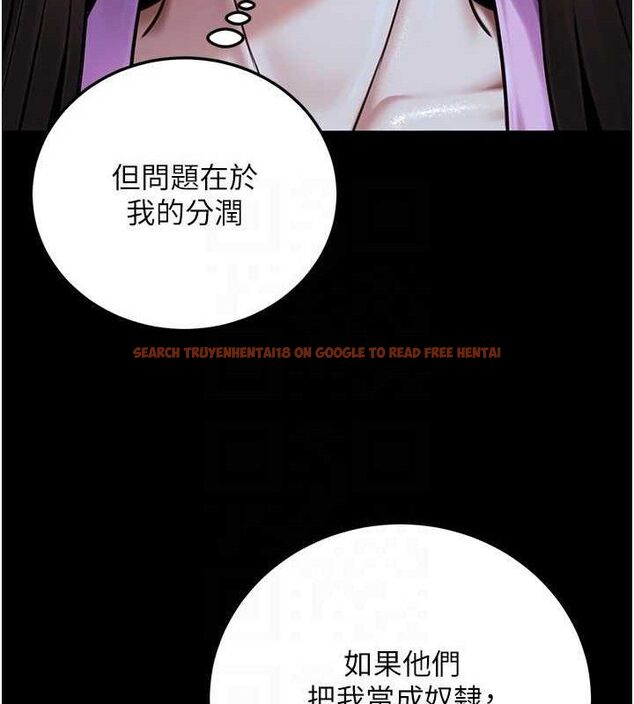 查看漫画公務員的桃色副業 - 第29話-兩人的真實身分是…?! - tymanga.com中的3651971图片 查看漫画公務員的桃色副業 - 第29話-兩人的真實身分是…?! - tymanga.com中的3651971图片