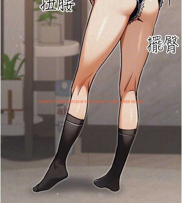 查看漫画公務員的桃色副業 - 第29話-兩人的真實身分是…?! - tymanga.com中的3651973图片 查看漫画公務員的桃色副業 - 第29話-兩人的真實身分是…?! - tymanga.com中的3651973图片