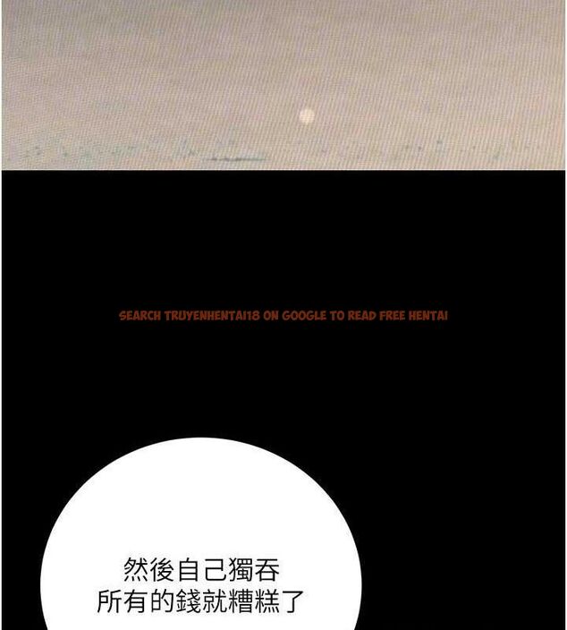 查看漫画公務員的桃色副業 - 第29話-兩人的真實身分是…?! - tymanga.com中的3651974图片 查看漫画公務員的桃色副業 - 第29話-兩人的真實身分是…?! - tymanga.com中的3651974图片