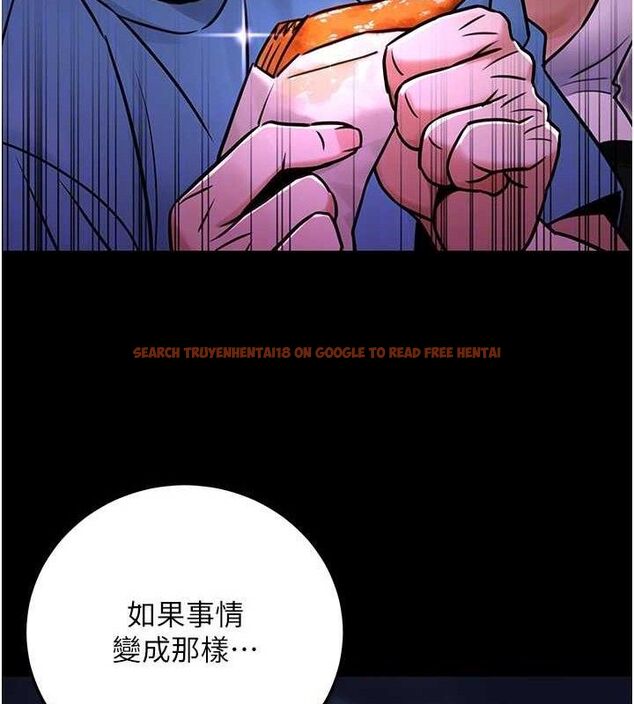 查看漫画公務員的桃色副業 - 第29話-兩人的真實身分是…?! - tymanga.com中的3651976图片 查看漫画公務員的桃色副業 - 第29話-兩人的真實身分是…?! - tymanga.com中的3651976图片