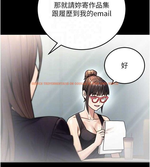 查看漫画公務員的桃色副業 - 第29話-兩人的真實身分是…?! - tymanga.com中的3651979图片 查看漫画公務員的桃色副業 - 第29話-兩人的真實身分是…?! - tymanga.com中的3651979图片