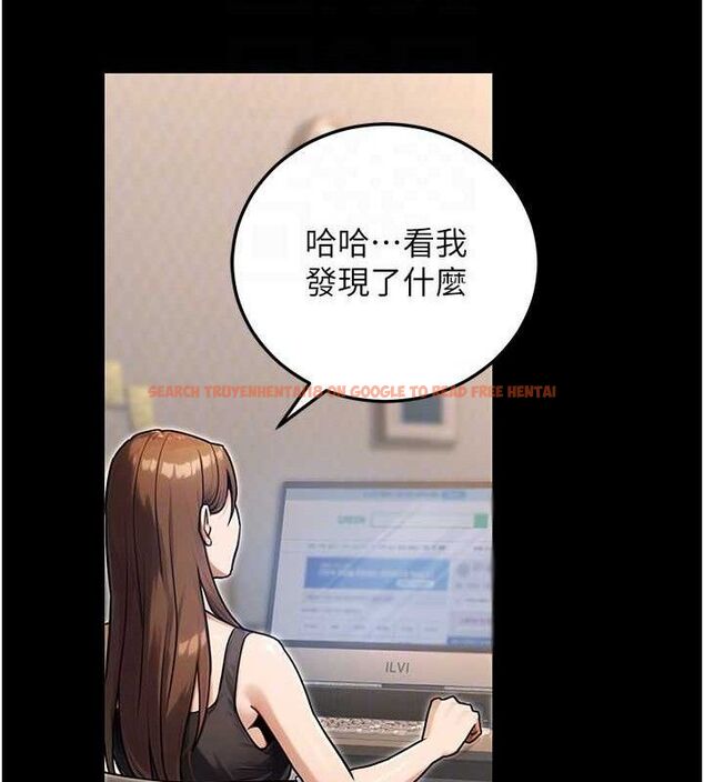 查看漫画公務員的桃色副業 - 第29話-兩人的真實身分是…?! - tymanga.com中的3651981图片 查看漫画公務員的桃色副業 - 第29話-兩人的真實身分是…?! - tymanga.com中的3651981图片