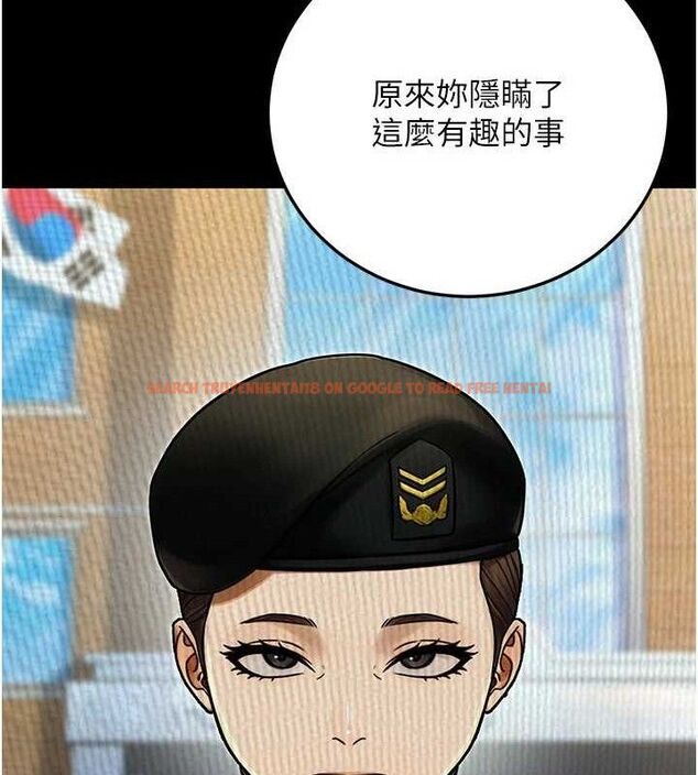 查看漫画公務員的桃色副業 - 第29話-兩人的真實身分是…?! - tymanga.com中的3651986图片 查看漫画公務員的桃色副業 - 第29話-兩人的真實身分是…?! - tymanga.com中的3651986图片