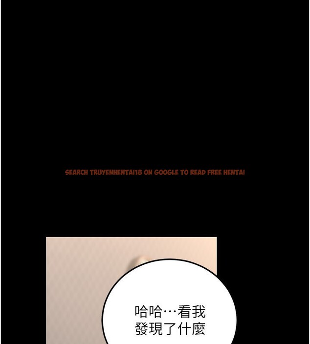 查看漫画公務員的桃色副業 - 第30話-最強色色團隊誕生了 - tymanga.com中的3681621图片