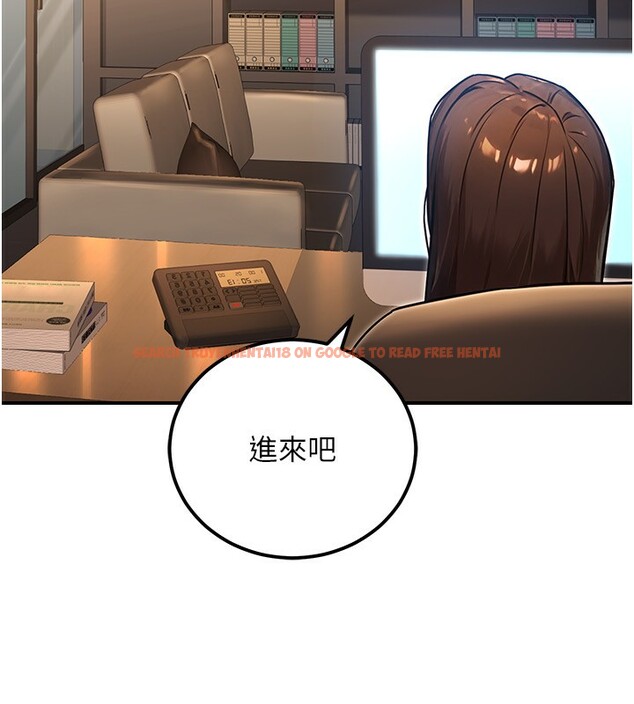 查看漫画公務員的桃色副業 - 第30話-最強色色團隊誕生了 - tymanga.com中的3681636图片