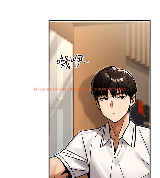 查看漫画公務員的桃色副業 - 第30話-最強色色團隊誕生了 - tymanga.com中的3681637图片