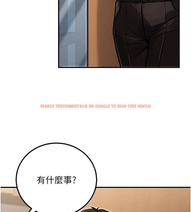 查看漫画公務員的桃色副業 - 第30話-最強色色團隊誕生了 - tymanga.com中的3681639图片