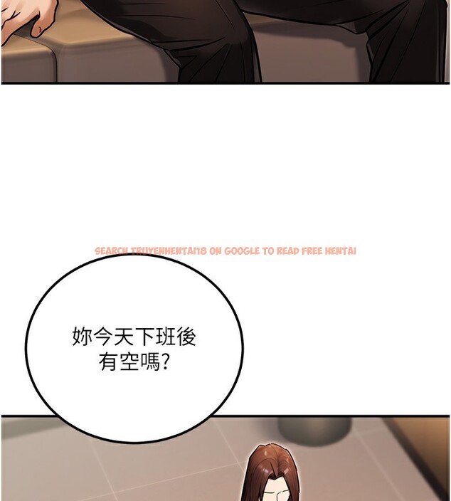 查看漫画公務員的桃色副業 - 第30話-最強色色團隊誕生了 - tymanga.com中的3681641图片