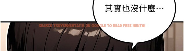 查看漫画公務員的桃色副業 - 第30話-最強色色團隊誕生了 - tymanga.com中的3681644图片