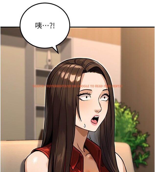 查看漫画公務員的桃色副業 - 第30話-最強色色團隊誕生了 - tymanga.com中的3681663图片