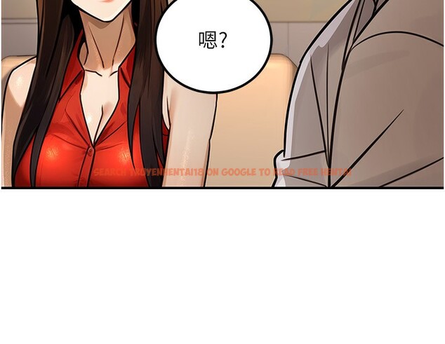 查看漫画公務員的桃色副業 - 第30話-最強色色團隊誕生了 - tymanga.com中的3681679图片