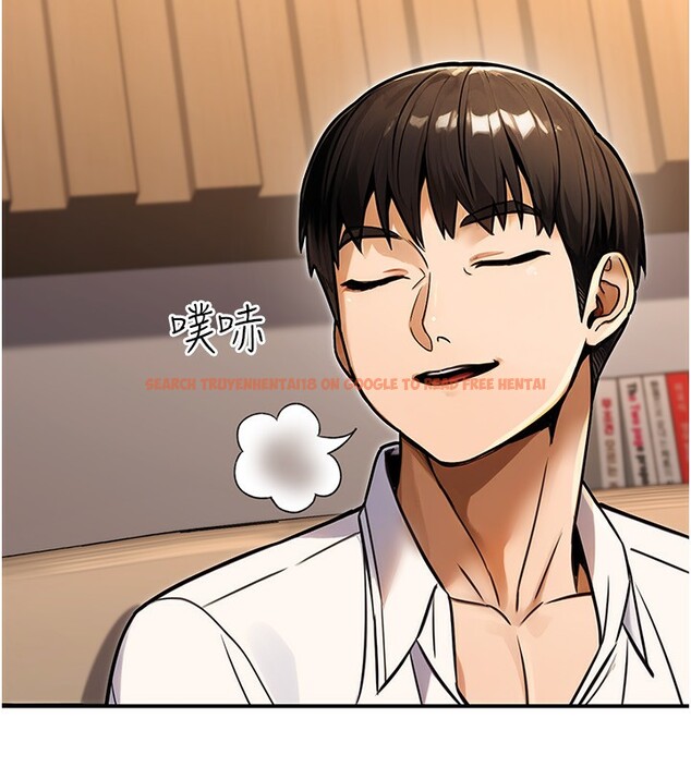 查看漫画公務員的桃色副業 - 第30話-最強色色團隊誕生了 - tymanga.com中的3681684图片