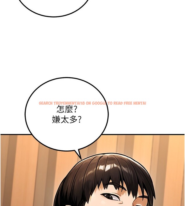 查看漫画公務員的桃色副業 - 第30話-最強色色團隊誕生了 - tymanga.com中的3681693图片