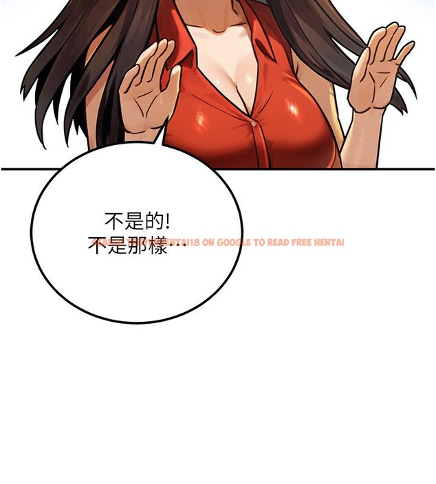 查看漫画公務員的桃色副業 - 第30話-最強色色團隊誕生了 - tymanga.com中的3681696图片