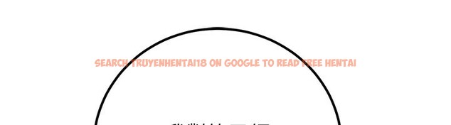 查看漫画公務員的桃色副業 - 第30話-最強色色團隊誕生了 - tymanga.com中的3681706图片