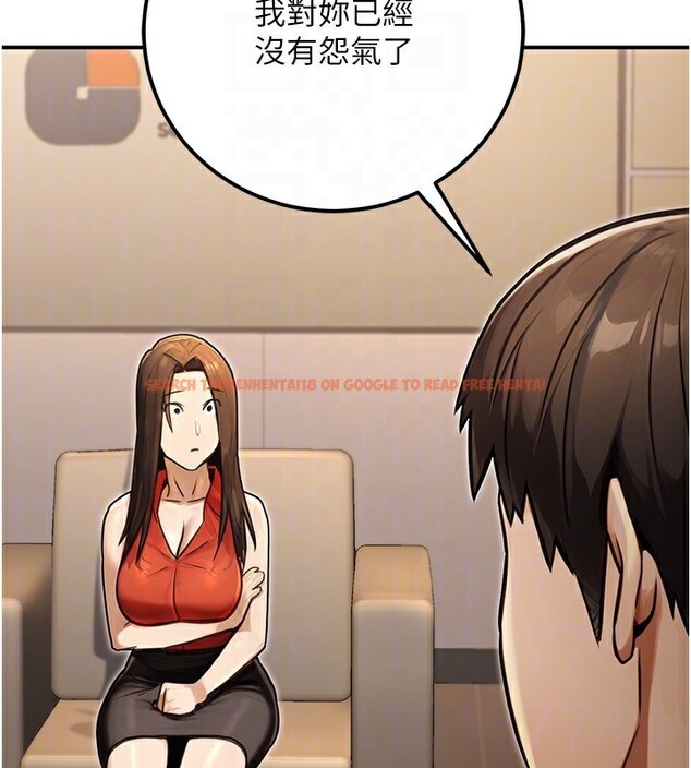 查看漫画公務員的桃色副業 - 第30話-最強色色團隊誕生了 - tymanga.com中的3681707图片