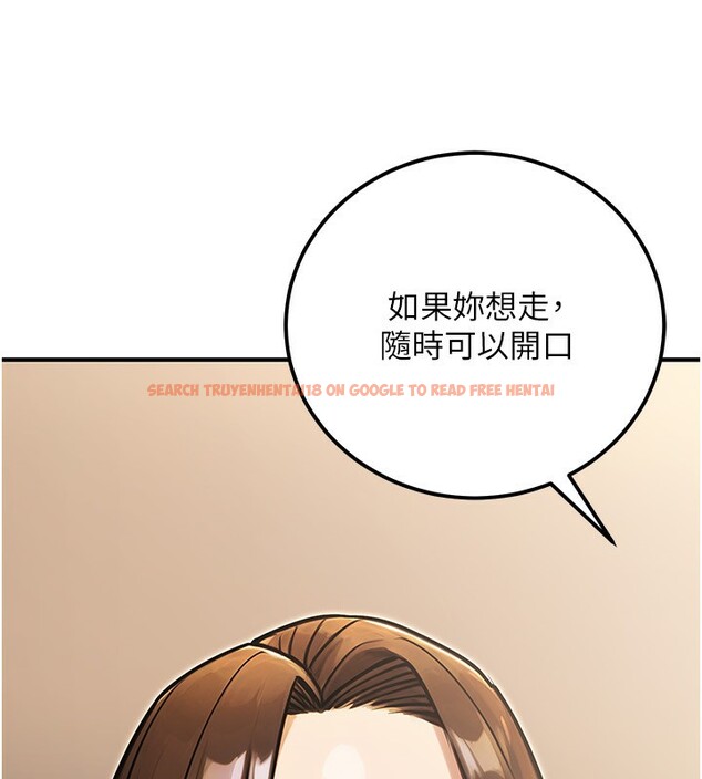 查看漫画公務員的桃色副業 - 第30話-最強色色團隊誕生了 - tymanga.com中的3681710图片