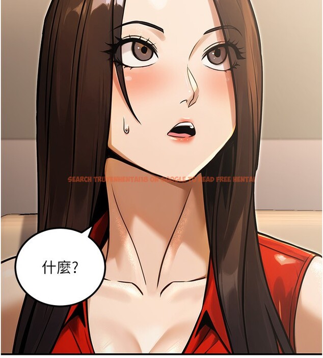 查看漫画公務員的桃色副業 - 第30話-最強色色團隊誕生了 - tymanga.com中的3681711图片