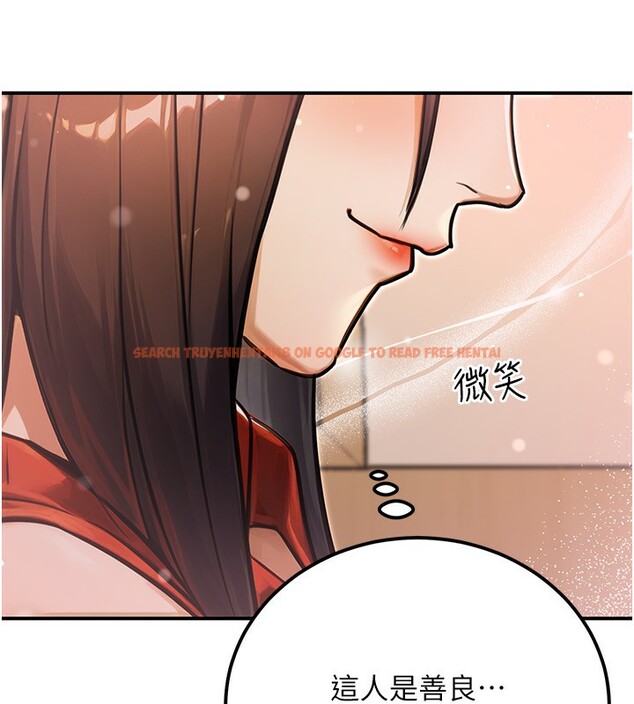 查看漫画公務員的桃色副業 - 第30話-最強色色團隊誕生了 - tymanga.com中的3681717图片