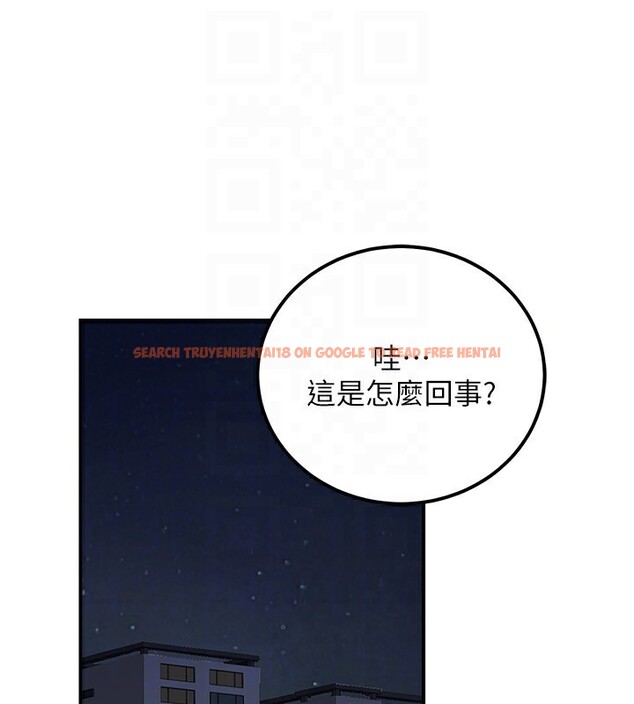 查看漫画公務員的桃色副業 - 第30話-最強色色團隊誕生了 - tymanga.com中的3681724图片