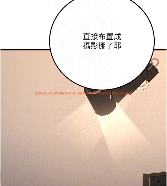 查看漫画公務員的桃色副業 - 第30話-最強色色團隊誕生了 - tymanga.com中的3681726图片