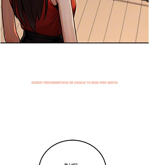 查看漫画公務員的桃色副業 - 第30話-最強色色團隊誕生了 - tymanga.com中的3681728图片