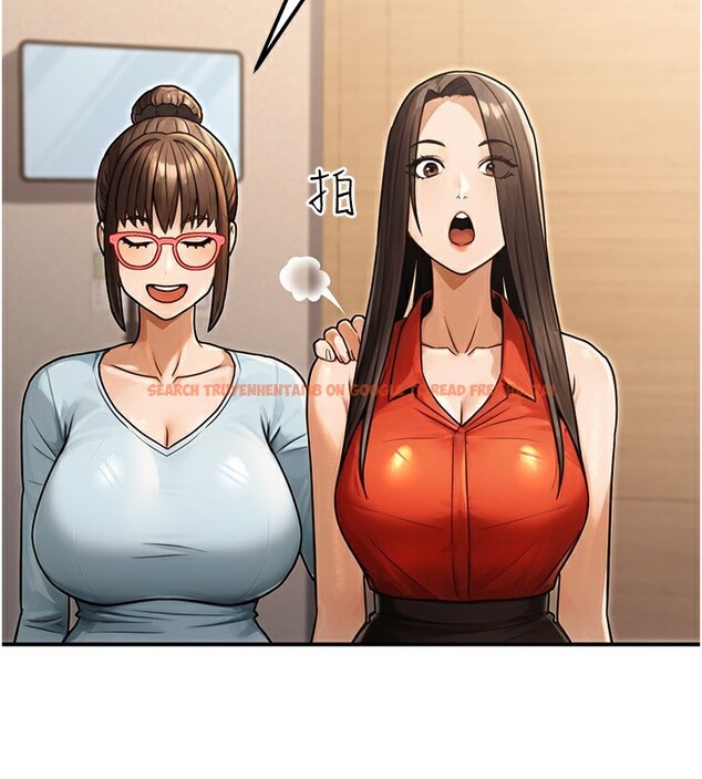 查看漫画公務員的桃色副業 - 第30話-最強色色團隊誕生了 - tymanga.com中的3681730图片