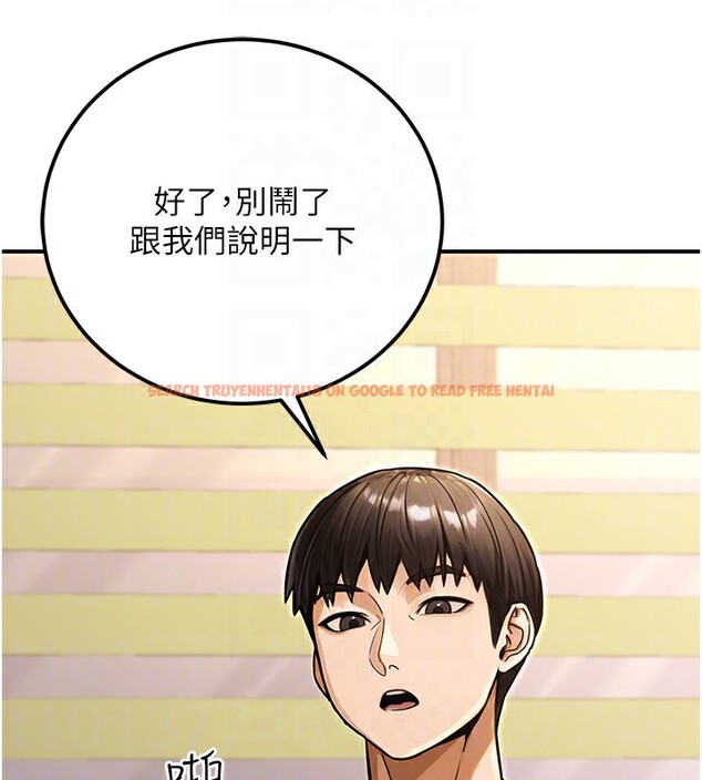 查看漫画公務員的桃色副業 - 第30話-最強色色團隊誕生了 - tymanga.com中的3681737图片