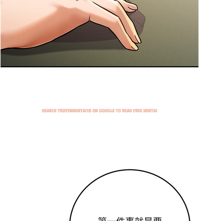 查看漫画公務員的桃色副業 - 第30話-最強色色團隊誕生了 - tymanga.com中的3681743图片