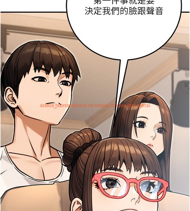 查看漫画公務員的桃色副業 - 第30話-最強色色團隊誕生了 - tymanga.com中的3681744图片