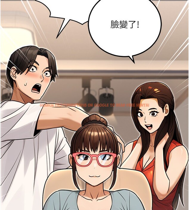 查看漫画公務員的桃色副業 - 第30話-最強色色團隊誕生了 - tymanga.com中的3681755图片