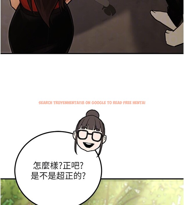 查看漫画公務員的桃色副業 - 第30話-最強色色團隊誕生了 - tymanga.com中的3681762图片