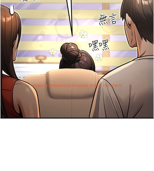 查看漫画公務員的桃色副業 - 第30話-最強色色團隊誕生了 - tymanga.com中的3681767图片