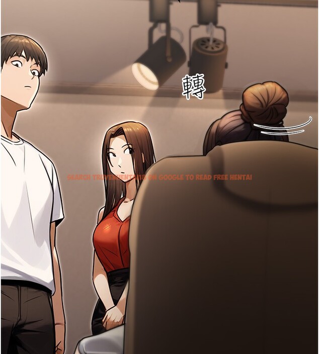 查看漫画公務員的桃色副業 - 第30話-最強色色團隊誕生了 - tymanga.com中的3681775图片